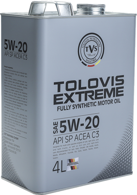 ENGINE OIL