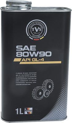 GEAR OIL